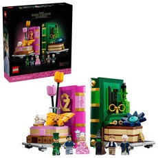 LEGO 樂高 75691 魔法壞女巫系列 格琳達和艾法芭書擋 Glinda & Elphaba Bookends, 1套, 多色