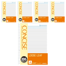 KyOKUTO 26孔活頁紙 B5 7mm 200張, 5包