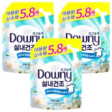 다우니 실내건조 초고농축 섬유유연제 프레시 클린 자스민향 리필, 4.1L, 3개