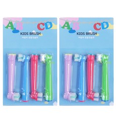 兒童兼容電動牙刷頭 多色, EB10, 8支