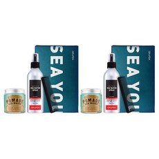 Graphen SEA YOU 海水潤髮油+噴霧+髮刷, 2組