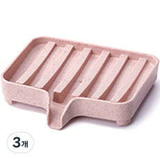 Ozni 高CP值瀝水北歐風肥皂架, 3個, 05 粉紅色