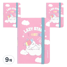 懶懶星 迷你綁帶精裝筆記本 80張, 9個, 粉紅色