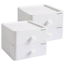 Market Plan 抽屜式收納盒桌上型多功能收納盒, 2個, 白色