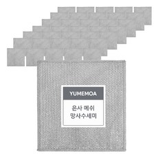 Yumemoa 銀絲網紗菜瓜布, 40個, 1入