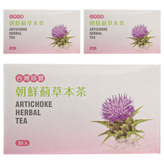 大雪山農場 台灣朝鮮薊草本茶, 3g, 3盒, 30包