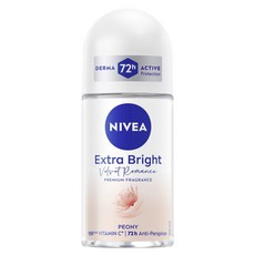 NIVEA 妮維雅 台灣公司貨 香氛淨白系列 止汗爽身乳液 碎花夢境, 50ml, 1瓶