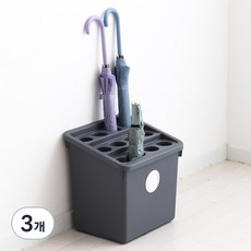 올리빙 국내 제조 도트 모듈 우산꽂이, 3개, 그레이