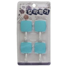 모더러스 칼라행거4입 사각, 스카이