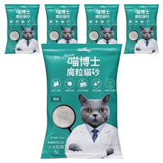 iCat 寵喵樂 喵博士 無塵澎潤土貓砂 小米粒款, 5L, 天然礦土, 強效凝結, 薰衣草, 5包