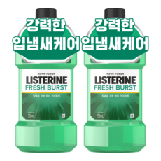 LISTERINE 李施德霖 清爽型漱口水, 750ml, 2個