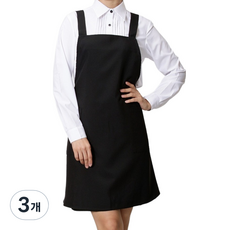 SpeedGown X型 蓋臀鈕扣式圍裙, 3個, 黑色