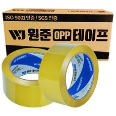 WONJUNTAPE 重型包裝盒膠帶 48mm x 50m, 50個, 黃色的