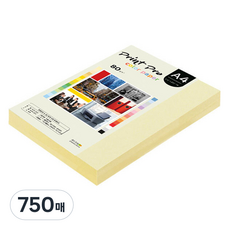 paperculture Print Pro 彩色影印紙 No 01 檸檬黃, A4, 750張