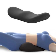 Savina 鵝卵石腰枕, 1個, 黑色