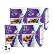 Vinda 維達 Pro X 3層天然紙漿廚房紙巾, 124張, 32個