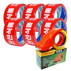 Wonjun膠帶新鮮當日小心搬運箱膠帶 40m*6捲+封箱膠帶切割器組, 混色, 1套