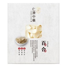 仁濟中藥 百合, 150g, 1盒, 1盒