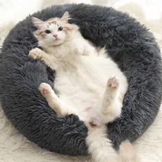 포시럽 폭싹 도넛 반려동물 마약 방석, 차콜, 1개