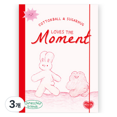 모노라이크 언매치드 프렌즈 하드 커버 A5 6공 바인더 Series.2, 01 레드, 3개