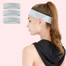 헨센 리치 슬림 통기성 스포츠 헤어밴드, 라이트그레이, 3개