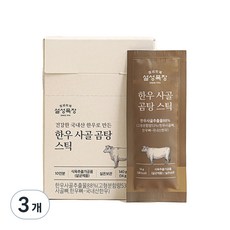설성목장 한우 사골 곰탕 스틱 10p, 140g, 3개