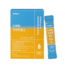 加拿大產Kamut卡姆小麥&膠原蛋白酵素粉 穀物口味 30條入, 90g, 1盒