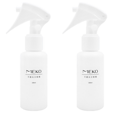 MEKO 不透光分裝噴槍瓶, 100ml, HDPE材質, 攜帶方便, U-069, 2個