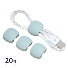 Dareumiya 旅行用電線整理扣環, 薄荷綠, 20個