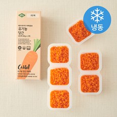 베리네이처 야채큐브 유기가공식품 인증 당근 2단계 (냉동), 60g, 2개