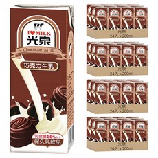 光泉 巧克力牛乳, 200ml, 96入