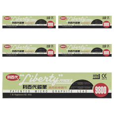 LIBERTY 利百代 9800專業繪圖高級鉛筆 12入, HB, 5盒