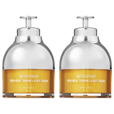 MeDITHeRaPy Vita Real 淡斑雷射霜, 2個, 50ml