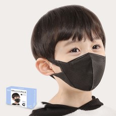 MIIMA 口罩 超薄牙科口罩 超小型 XS, 50入, 黑色