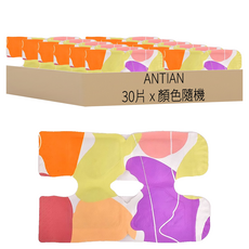 ANTIAN 艾草膝蓋熱敷貼/關節護膝貼 顏色隨機, 30片