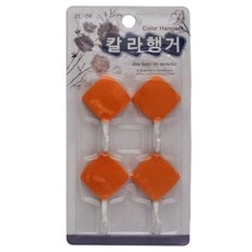 모더러스 칼라행거4입 마름모, 1개, 오렌지