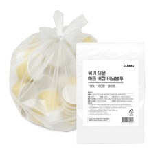 CLEAN i 易綁結平口塑膠袋 白色, 80個, 100L