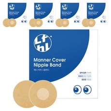라이프홀릭 매너 커버 니플 밴드, 5개
