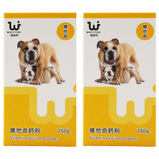 WEIYITER 維益特 維他命鈣粉 犬用, 2盒