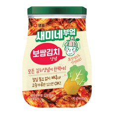 새미네부엌 보쌈김치 양념, 90g, 1개