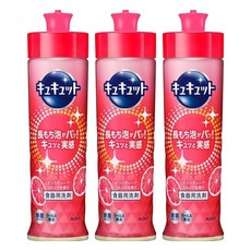 Kao 花王 Cucute 珂珂透 高效濃縮洗碗精 葡萄柚, 3瓶, 220ml