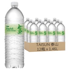 TAISUN 泰山 twist water 環保包裝水, 1.46L, 12瓶