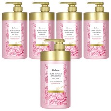Confume 天使光環玫瑰果油香氛護髮膜, 1kg, 5個