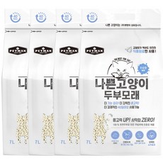 와루이네코 나쁜고양이 응고형 두부모래, 4개, 7L, 우유향