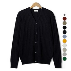 M.N.C 男士麻花針織長袖開襟衫 MDCD257DS