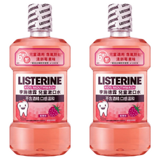 LISTERINE 李施德霖 兒童漱口水 清新莓果, 500ml, 2瓶