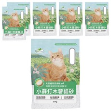 ECO Clean 小蘇打木薯貓砂, 6個, 2.5kg, 植物芬多精