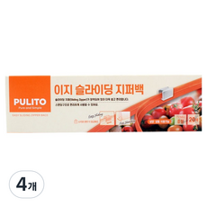 pulito 簡易滑動夾鏈袋 21 x 16 x 6 cm, 4個, 中(M), 20入