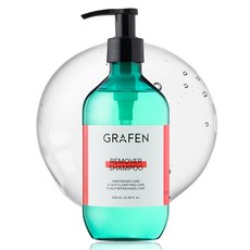 GRAFEN 清爽豐盈洗髮精, 500ml, 1入