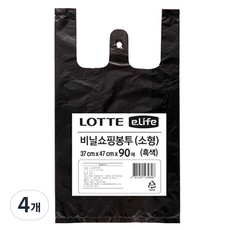 Loday Life 塑膠袋 黑色 90片, 4個